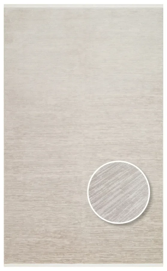 Килим  Shade SHD Plain Light Grey сірий прямокутний 200*290 см