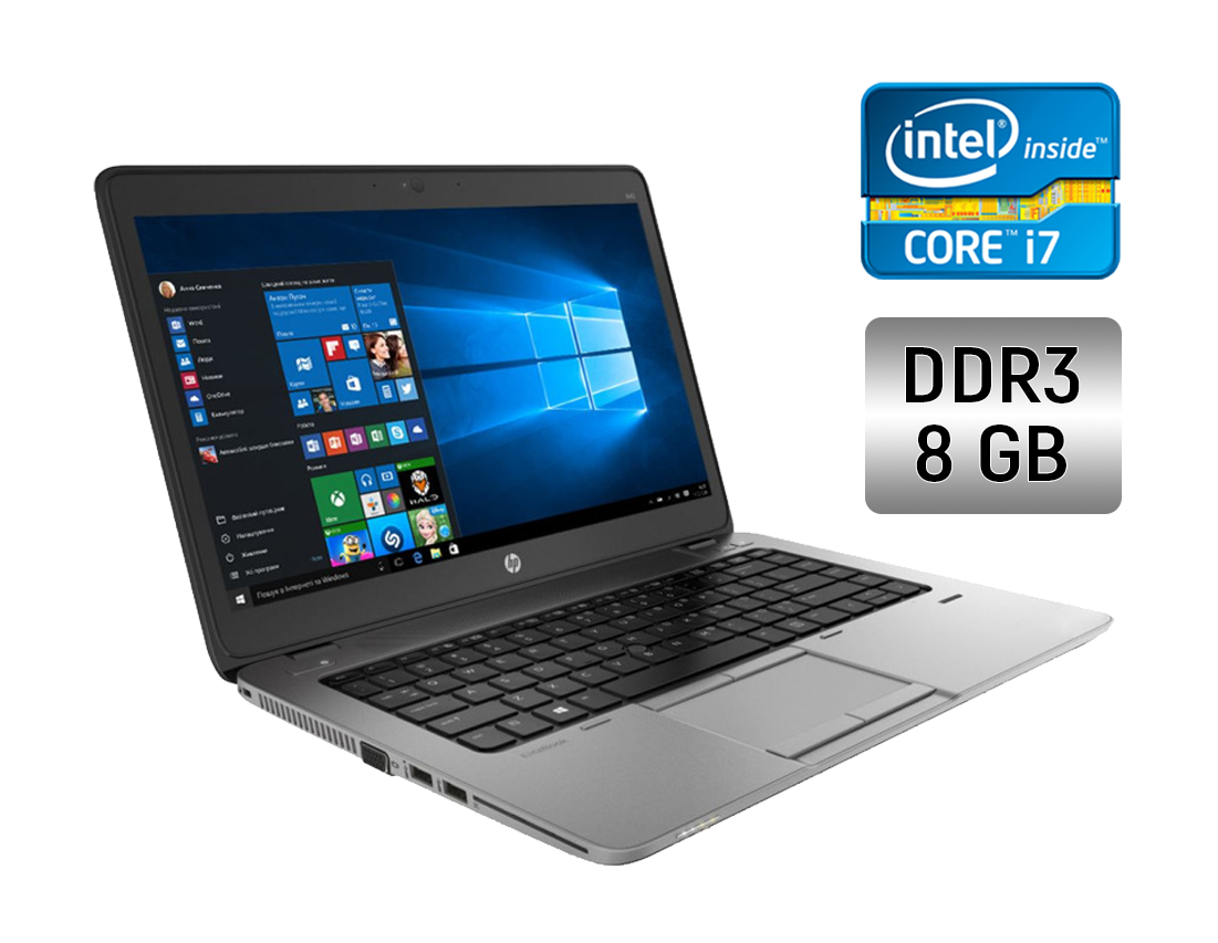 Нетбук HP EliteBook 820 G1/ 12.5" (1366x768)/ Core i7-4600U/ 8 GB RAM/ 240 GB SSD/ HD 4400