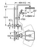 Tempesta System 250 Cube Душова система із одноважільним змішувачем настінного монтажу (26692001), фото 5