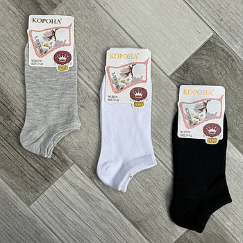 Шкарпетки жіночі демісезонні бавовна короткі Корона, 23-25 розмір, асорті, 2318