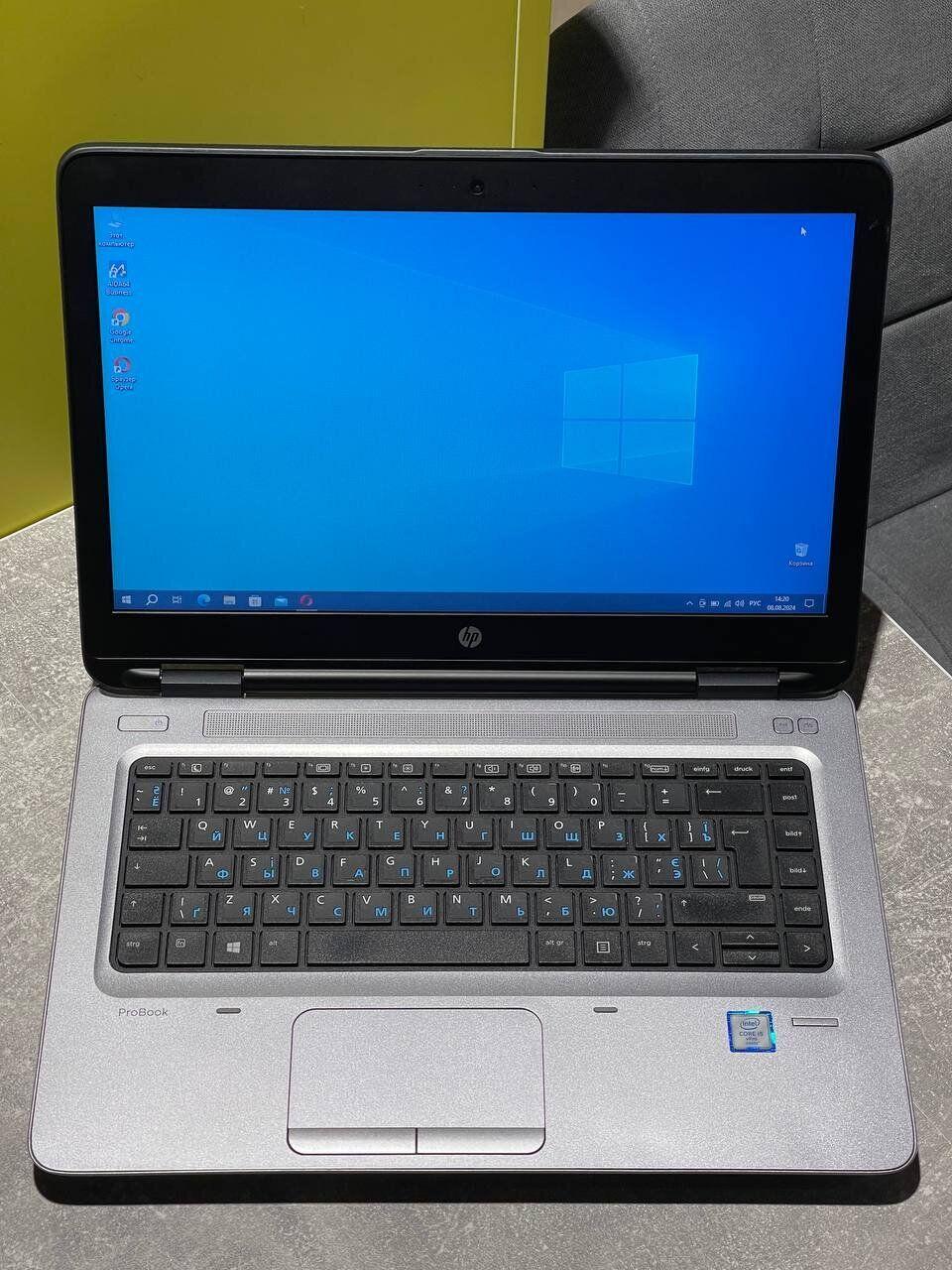 Б/в Ноутбук HP ProBook 640 G2 14" 1366x768| Core i5-6200U| 8 GB RAM| 240 GB SSD| HD 520