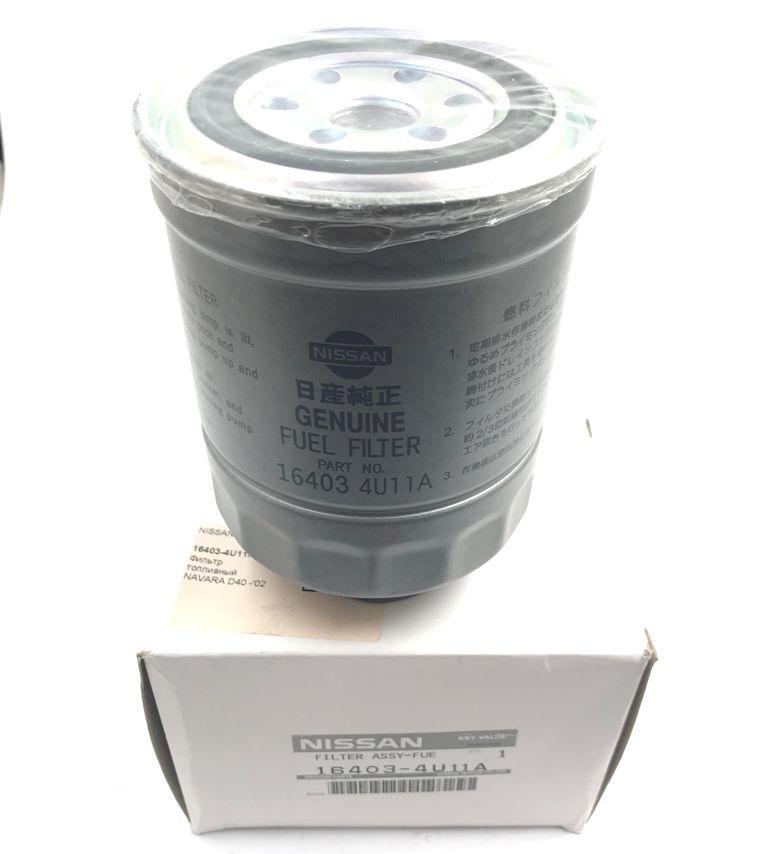 Фільтр паливний 16403-4U11A PATHFINDER, Патфайндер, NAVARA, Навара