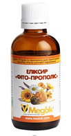Еліксир Фіто-Прополіс 50 мл /Медок/