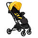 Коляска для дитини прогулянкова FreeON Tao, yellow, фото 3