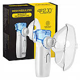 Інгалятор (небулайзер) 4FIZJO LITE портативний (Mesh), ультразвуковий (P-5905973402057), фото 6