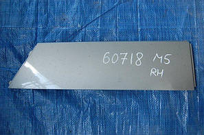 Накладка кузова MAZDA