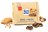 Шоколад Ritter sport KEKS+NUSS (Кекс + лесной орех) Германия 100 г