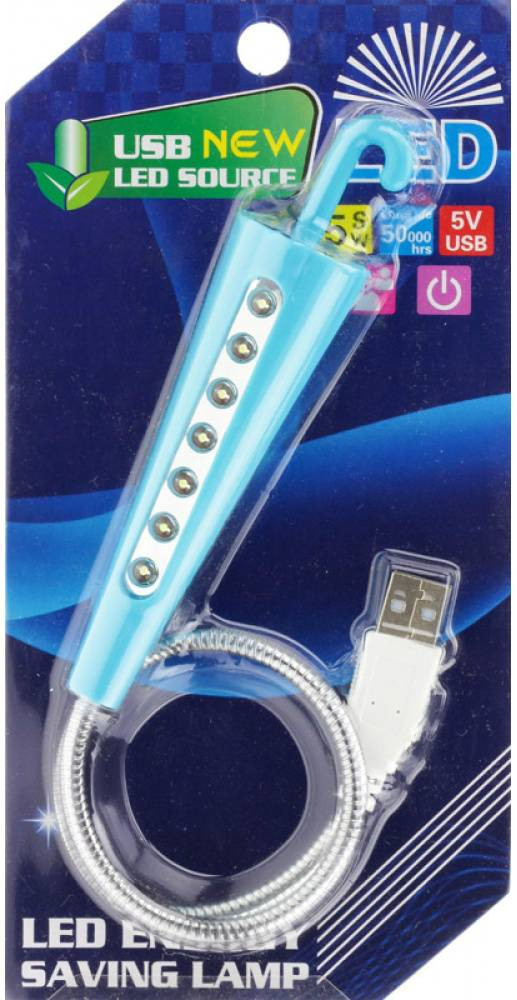 Парасолька - світильник USB