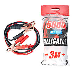 Провід-прикурювач Alligator BC653,500А 3 м
