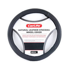 Чохол на кермо шкіряний CarLife S 36-38Ø