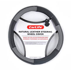 Чохол на кермо шкіряний CarLife S 36-38Ø