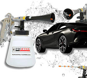 Торнадор для хімчистки авто Profter P-15 Tornador