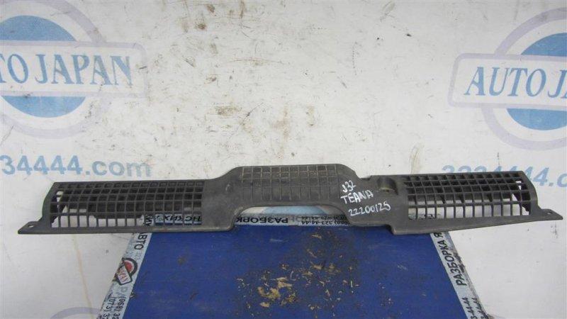 Накладка замка капота Nissan Teana J32 08-14 (б/у)