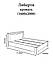 Ліжко двоспальне Еверест Ліберті-1600 160х200 см дуб крафт білий (DTM-2086)+, фото 3