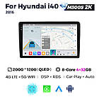 Штатна магнітола Mekede MS 2k Hyundai i40 (2011-2019) CarPlay QleD, фото 4