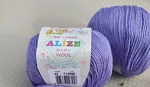 Alize Baby wool (Алізе Бебі вул) 42 дитяча пряжа