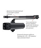 Дотягувач дверний RYOBI 2000 2055V BC STD з фіксуючими ножицями антрацит, фото 5