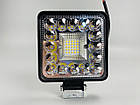 Квадратна позашляхова світлодіодна фара LED 41 діод 6500К, автомобільна фара, фото 10