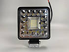 Квадратна позашляхова світлодіодна фара LED 41 діод 6500К, автомобільна фара, фото 9
