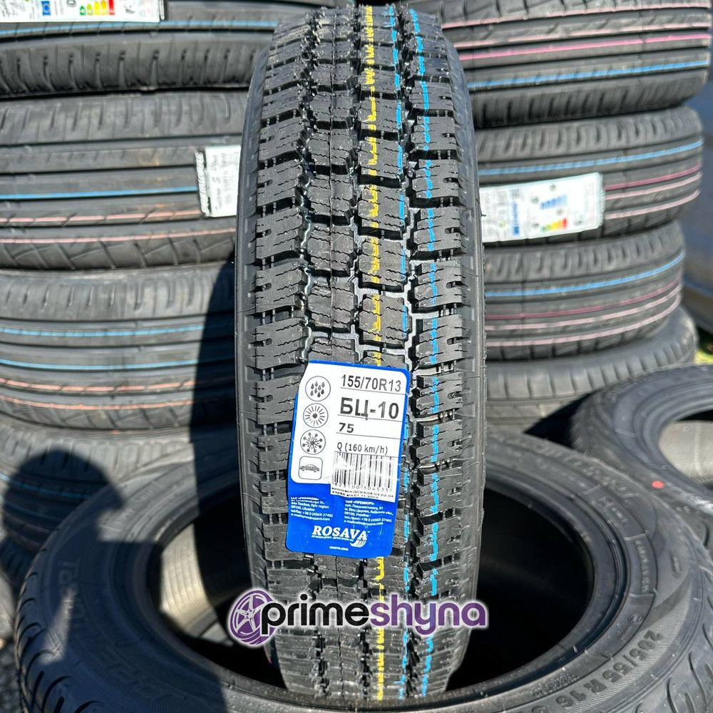 Росава Бц-10 155/70 R13 75Q