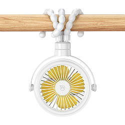 Вентилятор для дитячої коляски з вбудованим акумулятором 2000mAh USAMS US-ZB289 Білий 47385