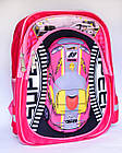 Рюкзак "Формула 1" рожевий