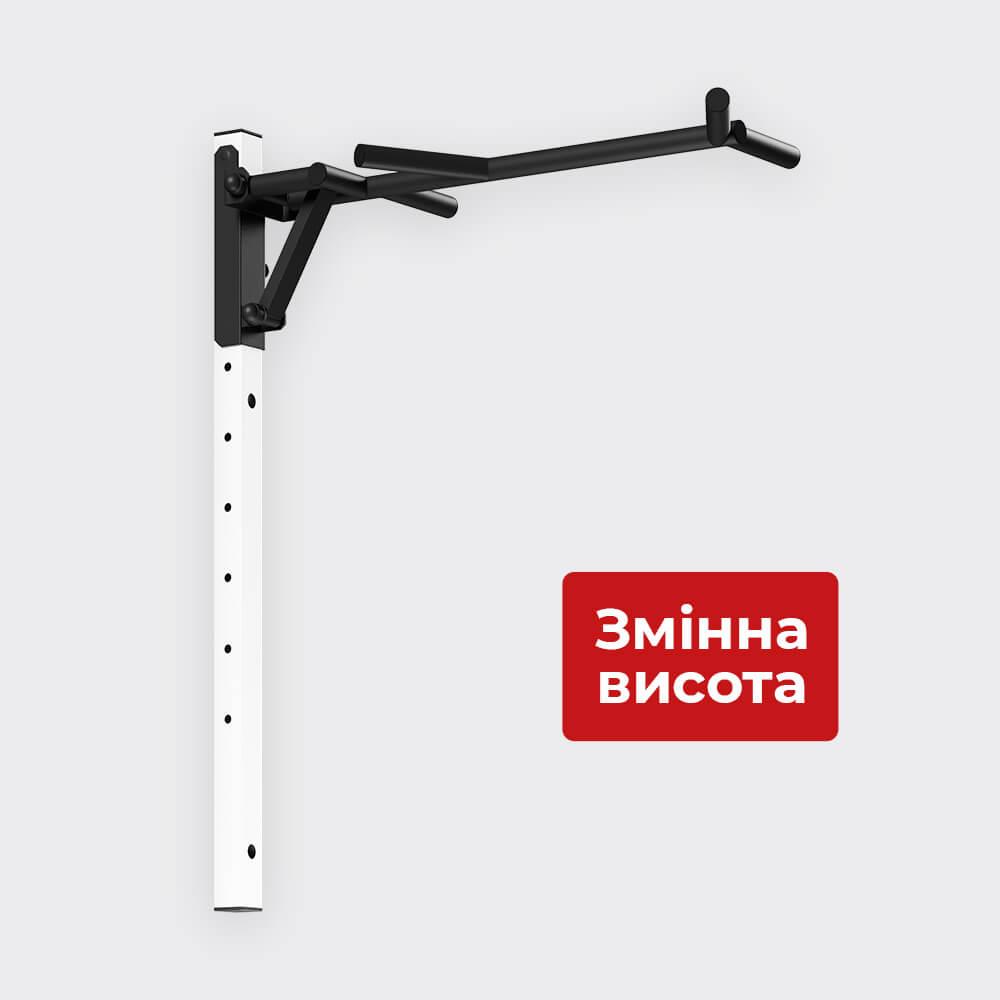 Турнік настінний PowerPullUp X9