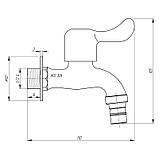 Кран поливальний Lidz Mono 12 1/2 LDMON12NKS34927 Nickel, фото 2