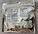 М'яка уловиста силіконова приманка River2sea 10 грамів, фото 5