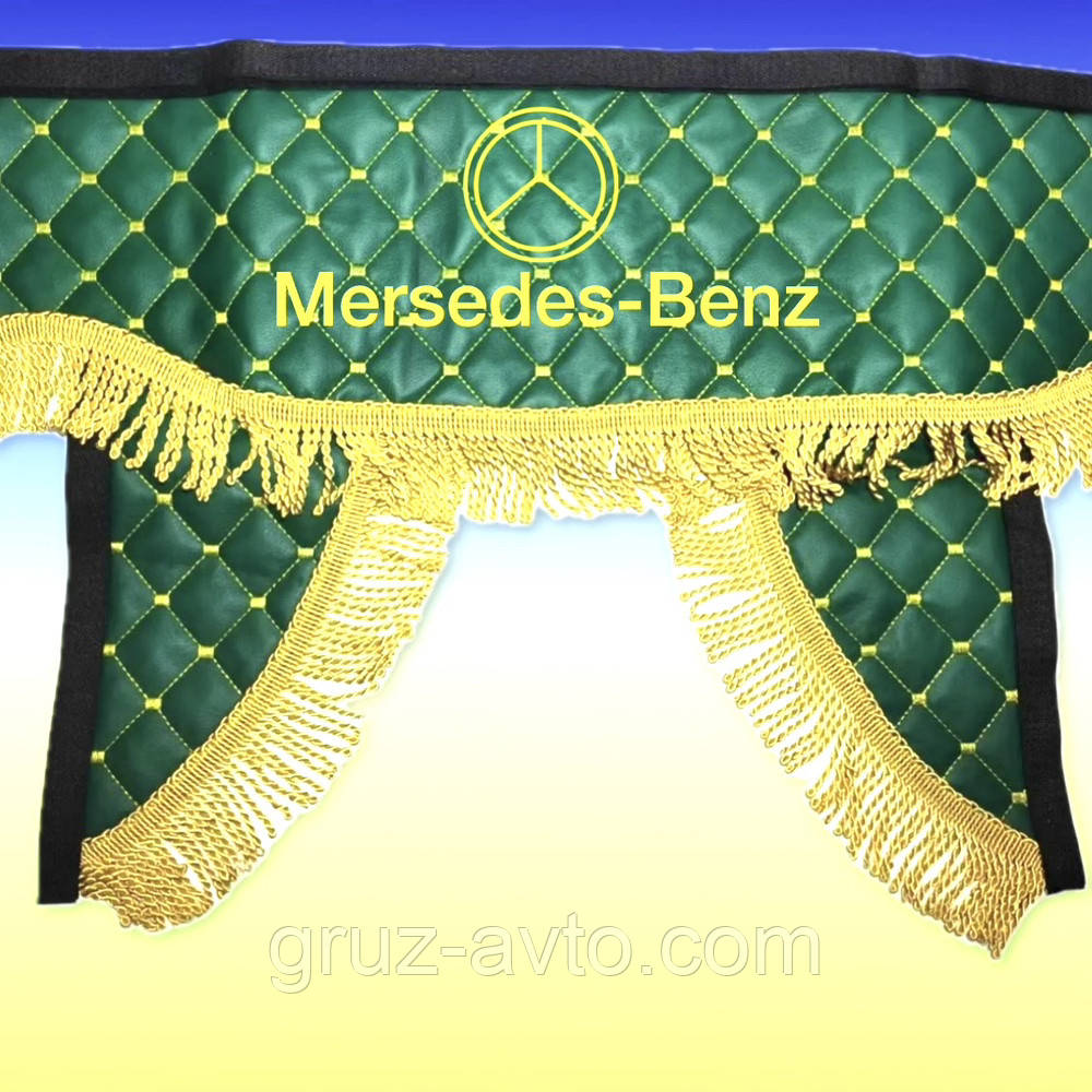 Штори Мерседес Актрос Mercedes Actros (ламбрекен лобового скла +2 бічних) зелені, фото 1