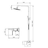 Душова система універсальна Qtap Gemini на три споживача (з виливом) QTGEM111CRW45687 Chrome/White, фото 2