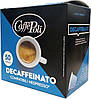 Поштучна кава в капсулах Caffe Poli Nespresso Decaffeinato 10 шт Неспресо без кофеїну, фото 3