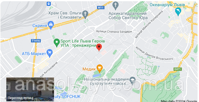 Схема проїзду