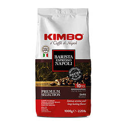 Кава в зернах KIMBO ESPRESSO NAPOLI 1кг Італія Кімбо NAPOLETANO