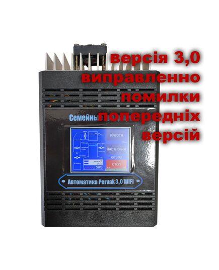 Автоматика для Дистиляції, Ректифікації і Затирання Pervak 3.0 Wi-Fi