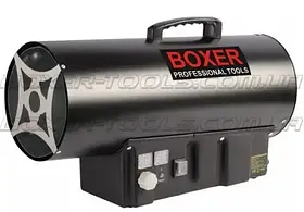 Надійний газовий обігрівач BOXER BX-347 з безпечною експлуатацією