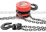 Лебідка ланцюгова ручна ONEX OX-461 3 т, фото 6