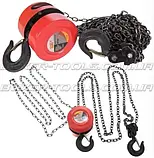 Лебідка ланцюгова ручна ONEX OX-461 3 т, фото 3