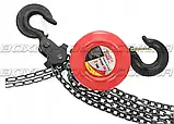 Лебідка ланцюгова ручна ONEX OX-461 3 т, фото 2