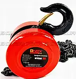 Лебідка ланцюгова ручна ONEX OX-461 3 т, фото 7