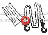 Лебідка ланцюгова ручна ONEX OX-461 3 т, фото 8
