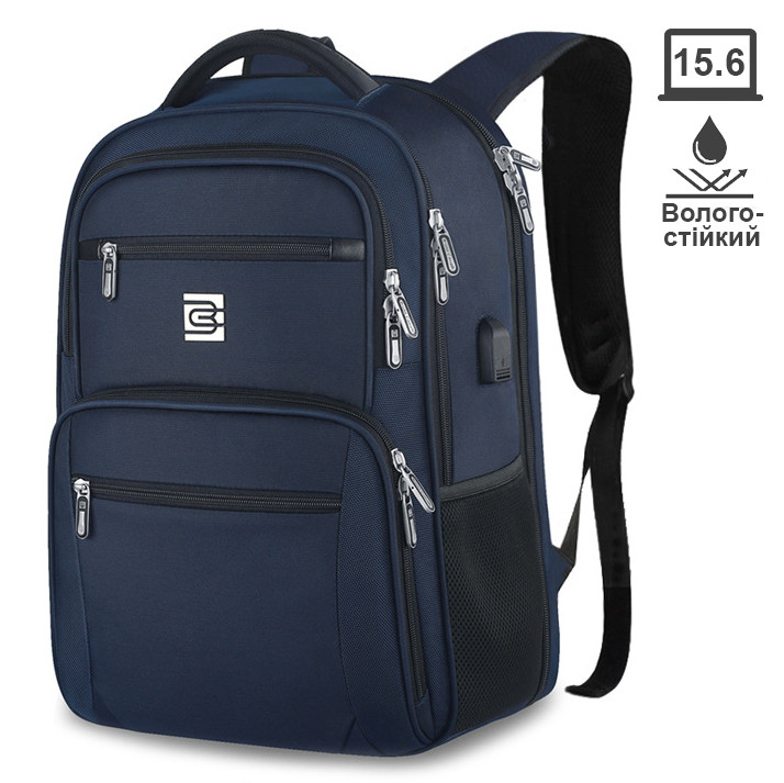 Рюкзак Bruno Cavalli 18163 синій, фото 1