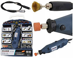 Гравер по дереву електричний Silver 160 Вт + гнучкий вал S10477