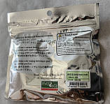 М'яка уловиста силіконова приманка River2sea 10 грамів, фото 7