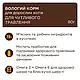 Вологий корм CLUB 4 PAWS Sensitive пауч для котів Чутливе травлення Курка в соусі Клуб 4 Лапи 80 г, фото 2
