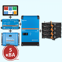 Акумуляторна станція на 5 кВА (Victron Energy, однофазна)