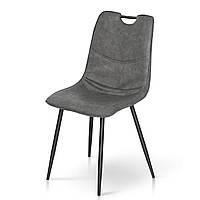 Стильний обідній кухонний м'який стілець сірий з екошкіри для кухні на металевих ніжках Бредлі графіт