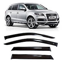 Дефлекторы боковых окон Ауди Ку7 Audi Q7 2005-2015 ветровики