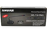 Мікрофон Shure MX718 Pro ORG, фото 3
