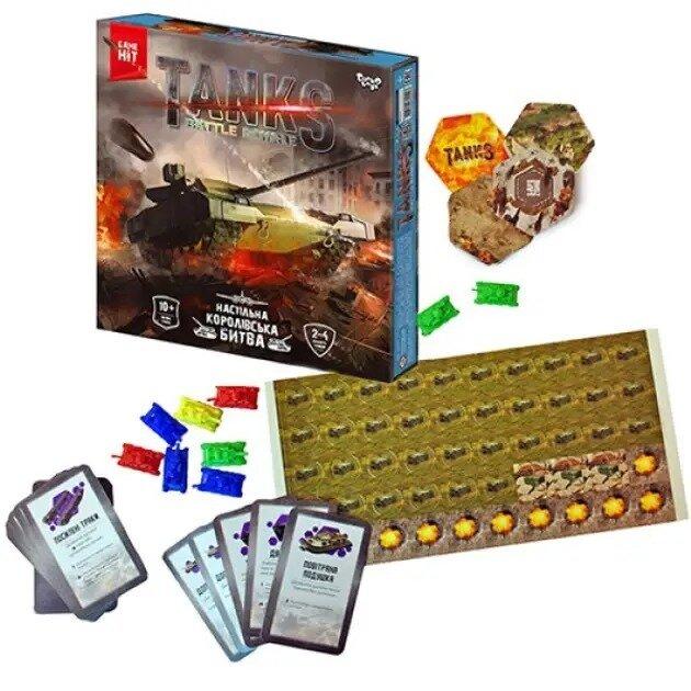 Product image preview